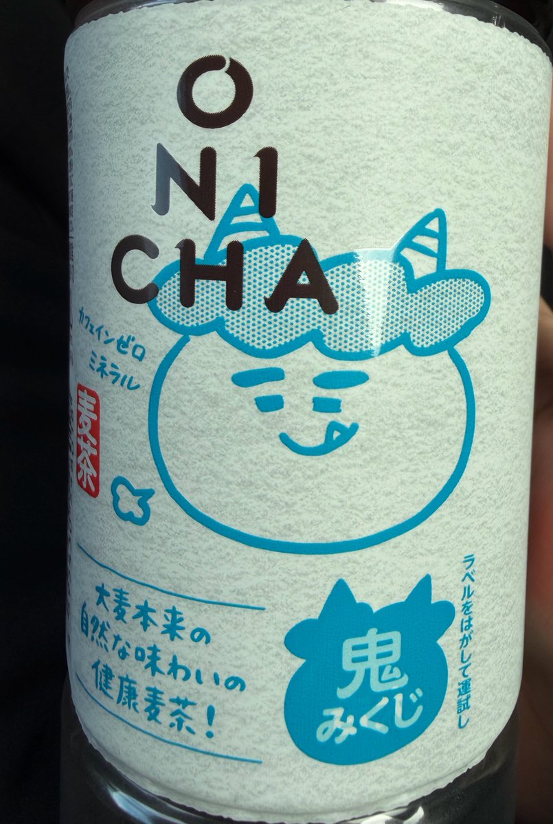 ロクロ tweet media