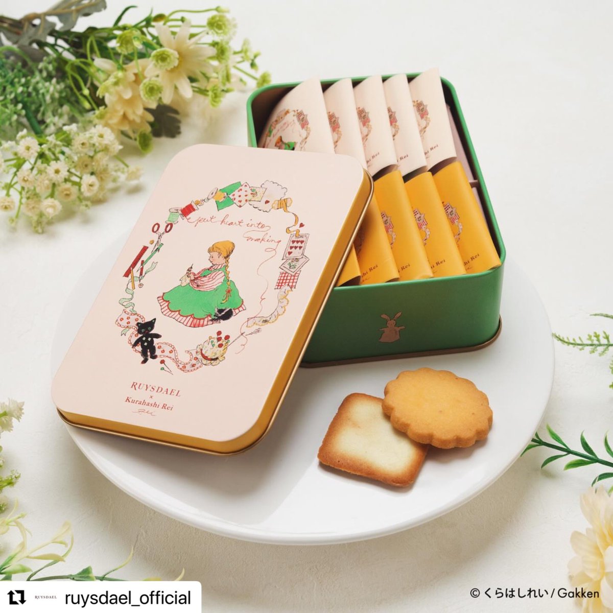 hakoniwa01kdnm's tweet photo. ✤新商品✤
お菓子のパッケージにイラスト使っていただきました🍪

【ロイスダール×くらはしれい　コラボレーション商品】
https://t.co/eo7k4qK3ud https://t.co/3Wc4NNwqMe