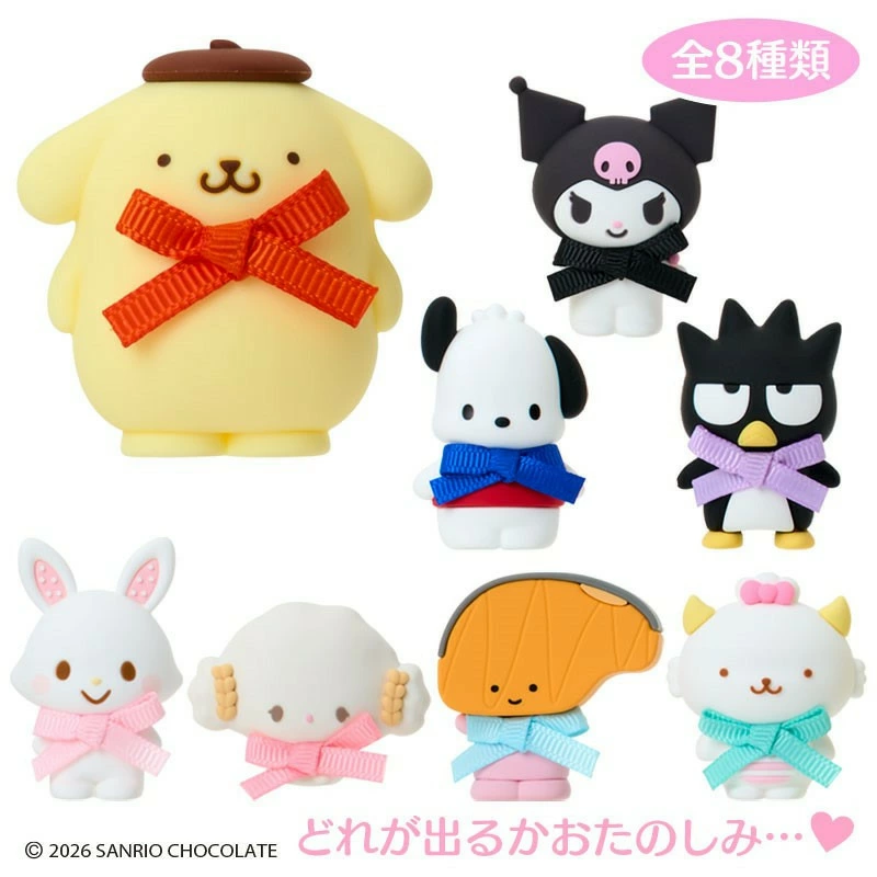 こぎみゅん💗グッズ情報 (@CGMN_goods) / Posts / X