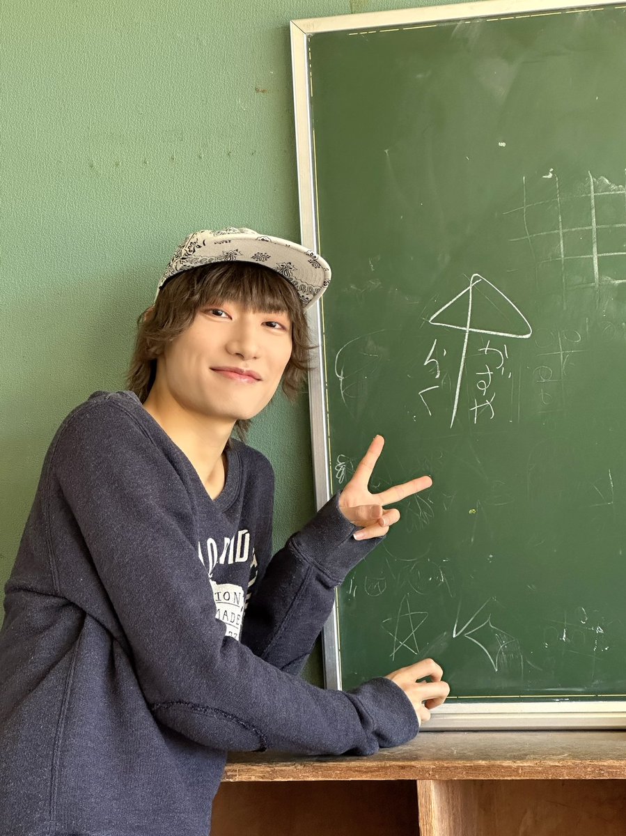 SUPER★DRAGON tweet media