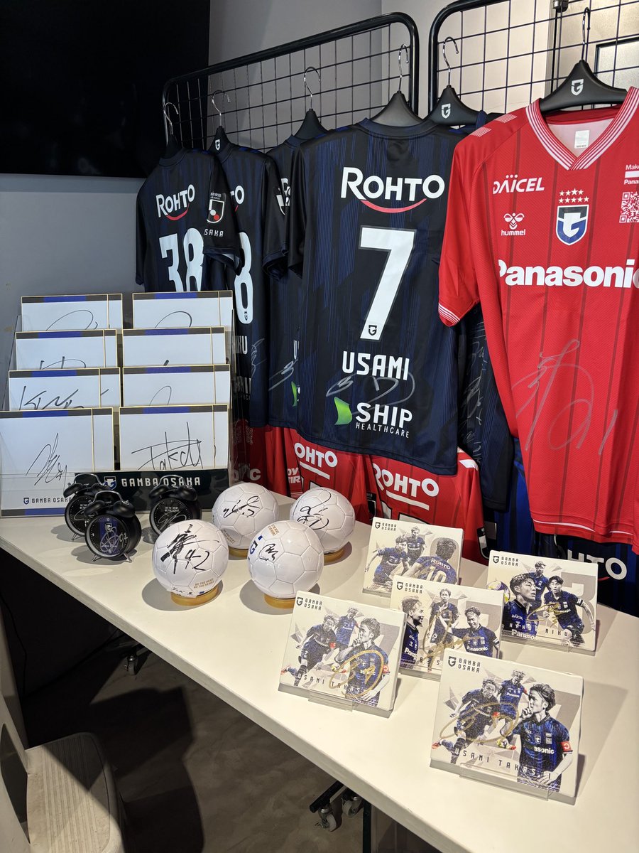 本日はブルスパジオ抽選会🎁 44点のサイン入り景品を含む史上最多、約