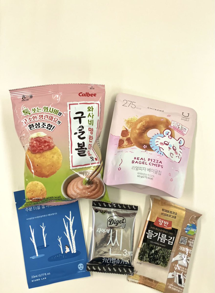 すずむし│ASNOVA 大阪営業所 tweet media