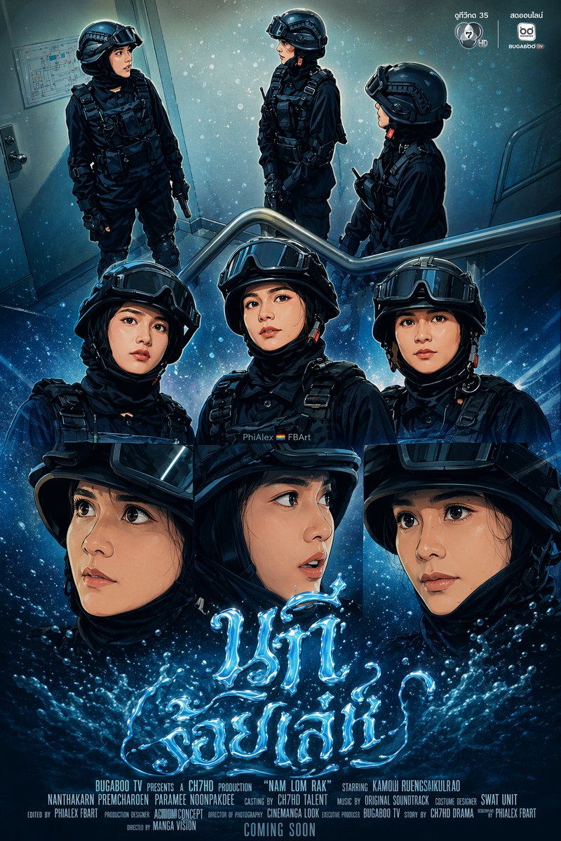 🇦🇷🏳️‍🌈PhiAlexFBArt🏳️‍🌈🇦🇷 tweet media