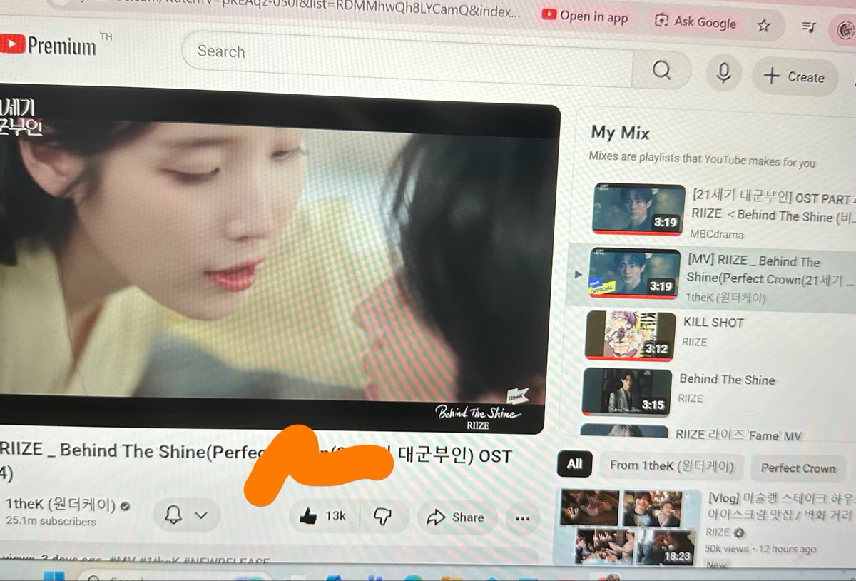 🥟e s✨odyssey⚡️ tweet media