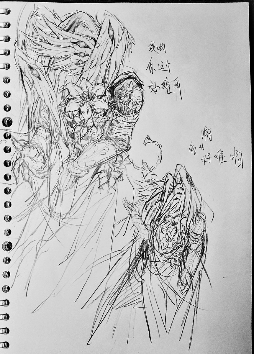 伊加克 tweet media