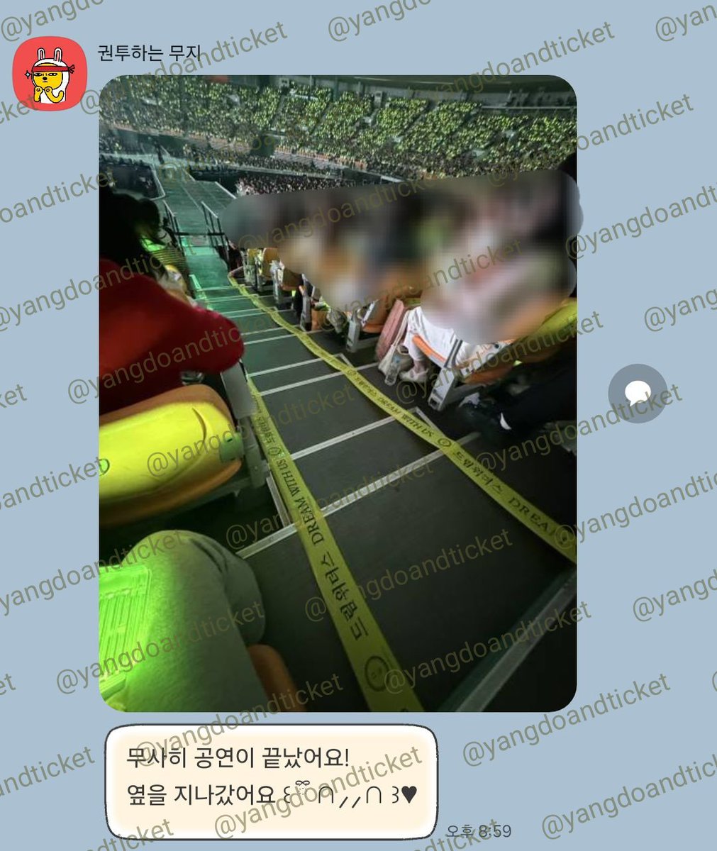 거래용🍥 tweet media