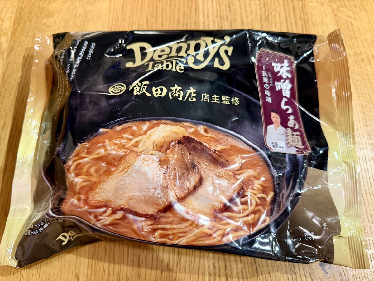 もりとも tweet media