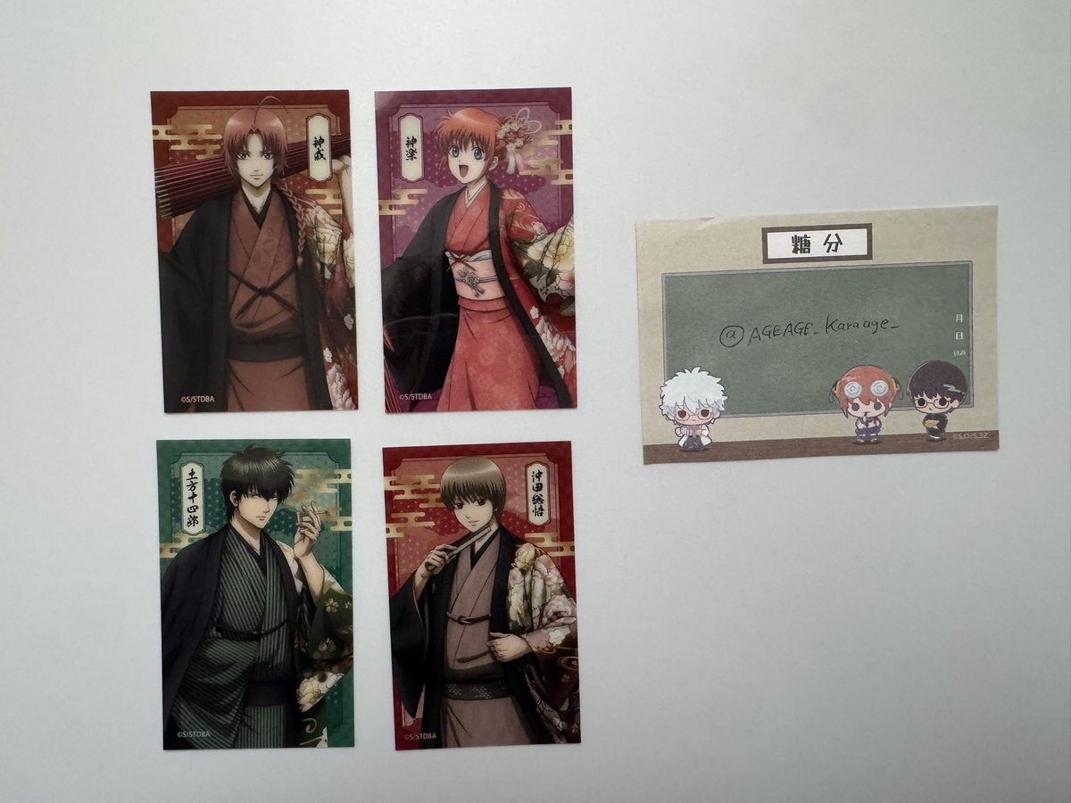 アオイ tweet media