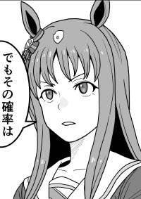 Fσɾҽιɠɳ Nαԃҽʂԋιƙσ tweet media