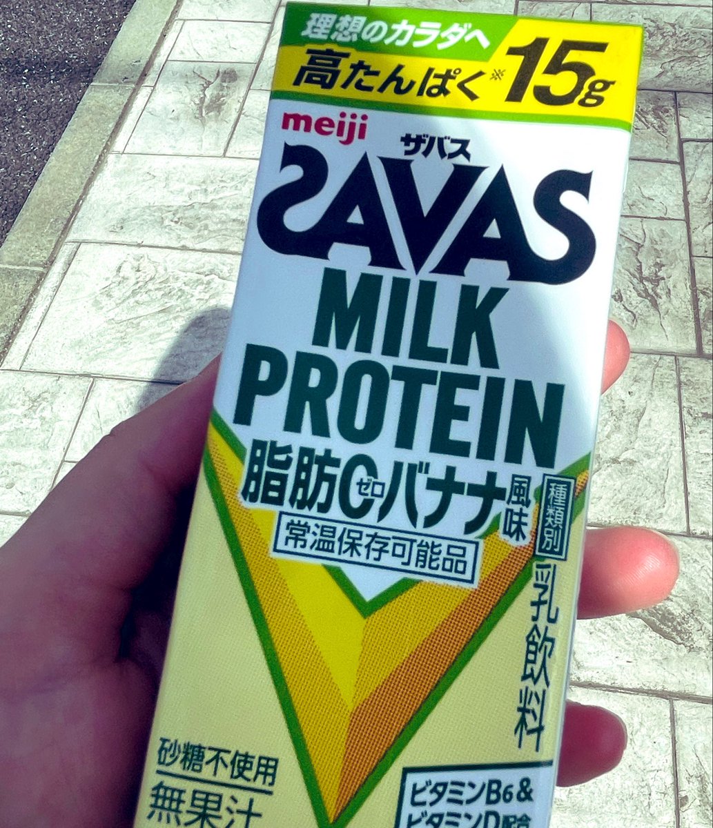 かに🦦 tweet media