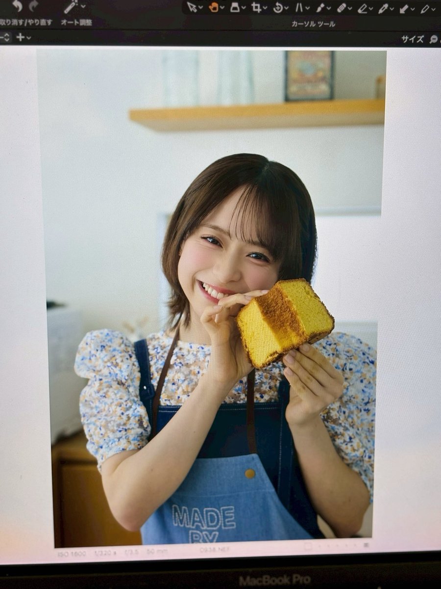 倉野尾成美 tweet media