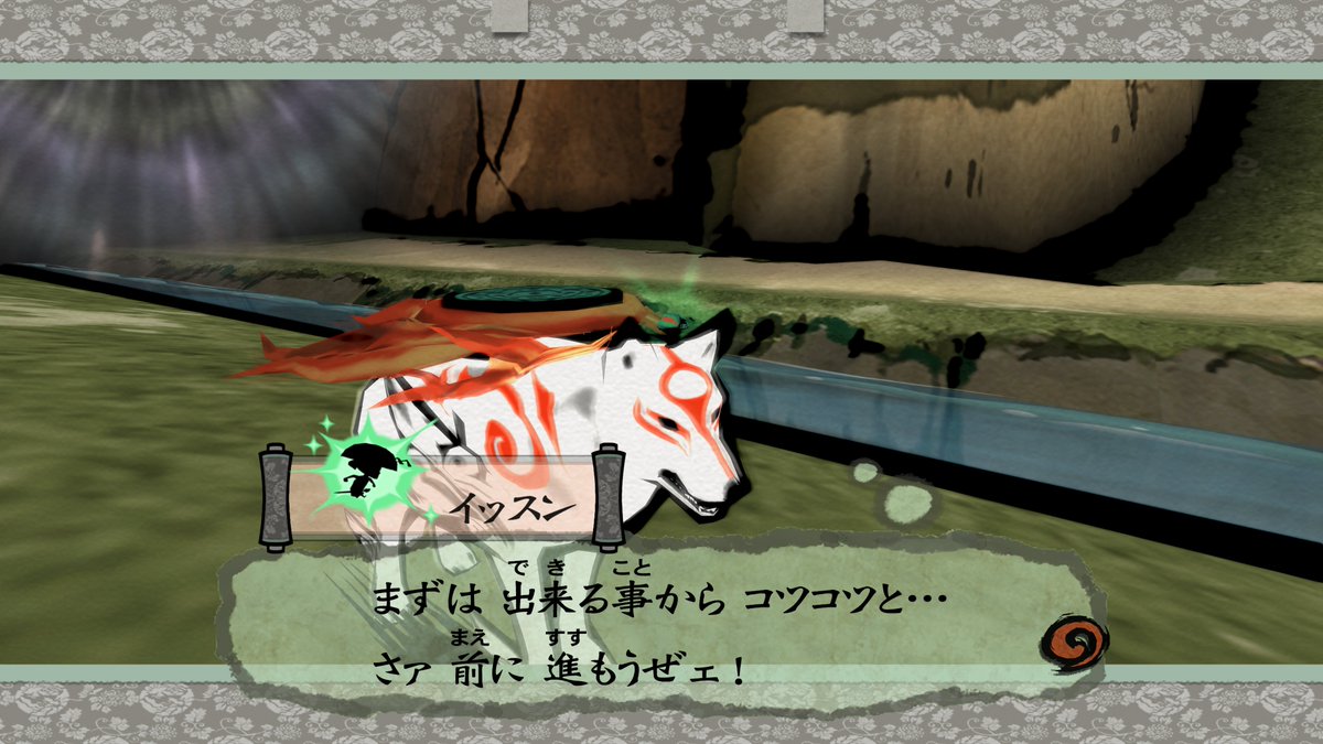 大神シリーズ(公式) tweet media