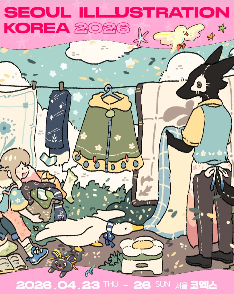 몽달🌙 서일코 F223 tweet media