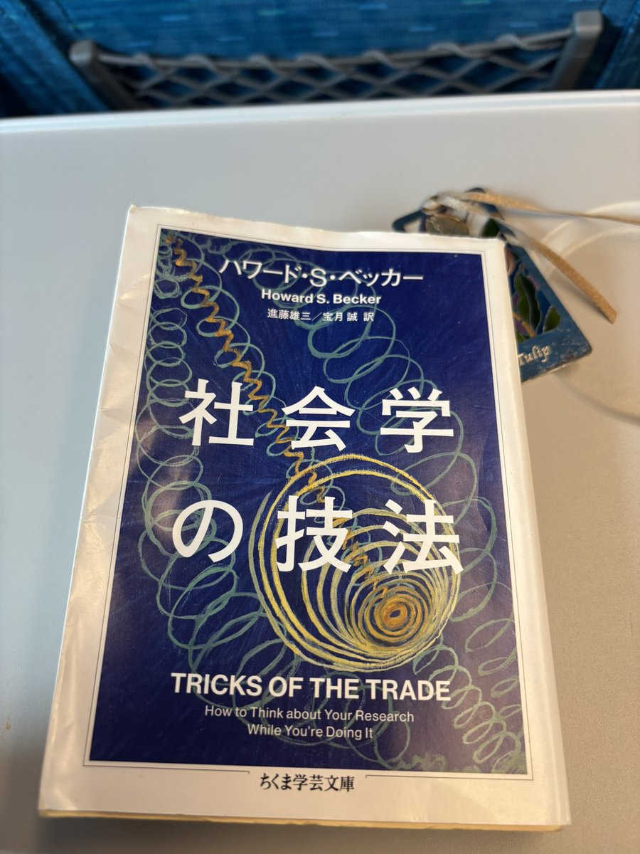 haruka.o tweet media