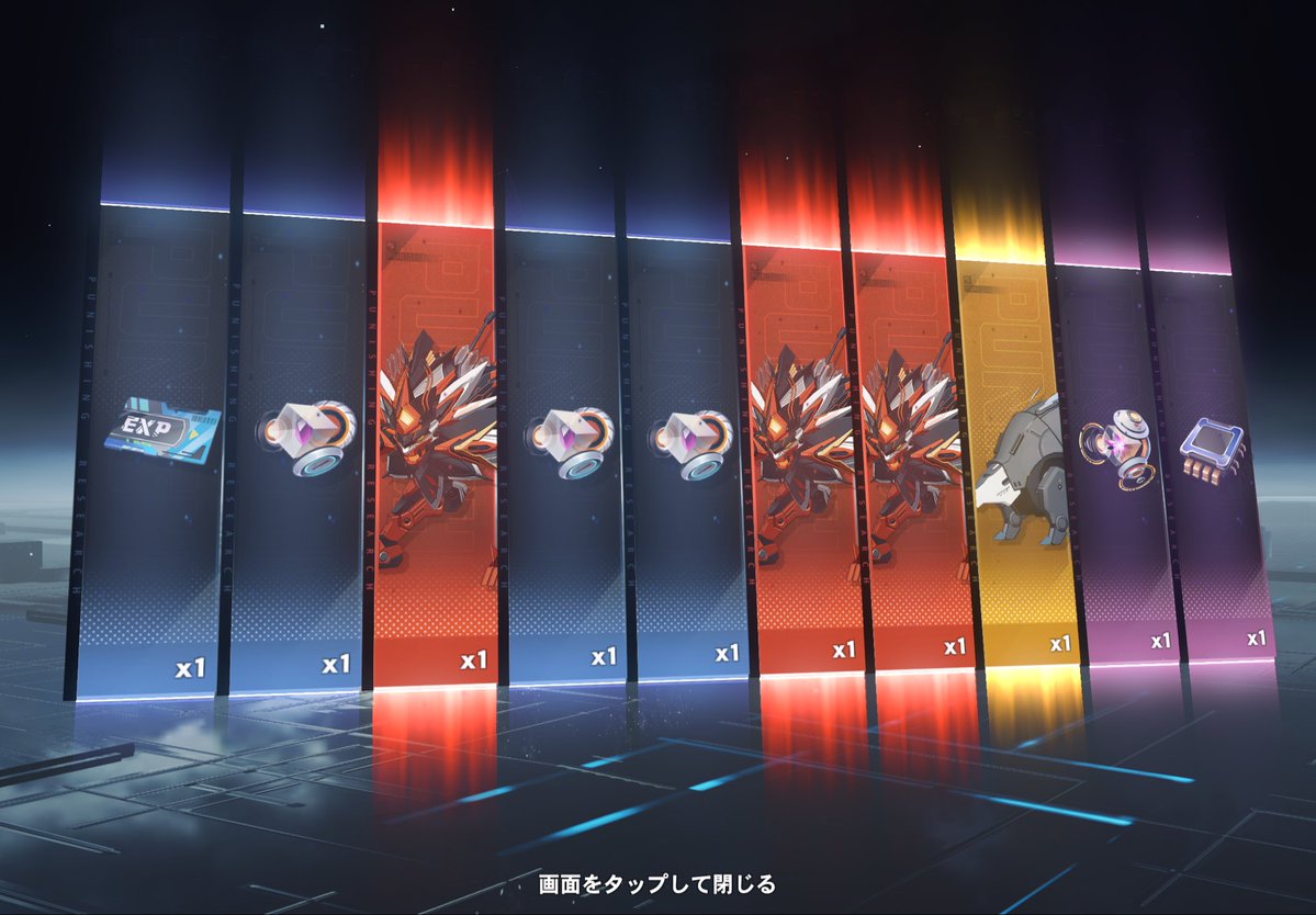 十和助 tweet media
