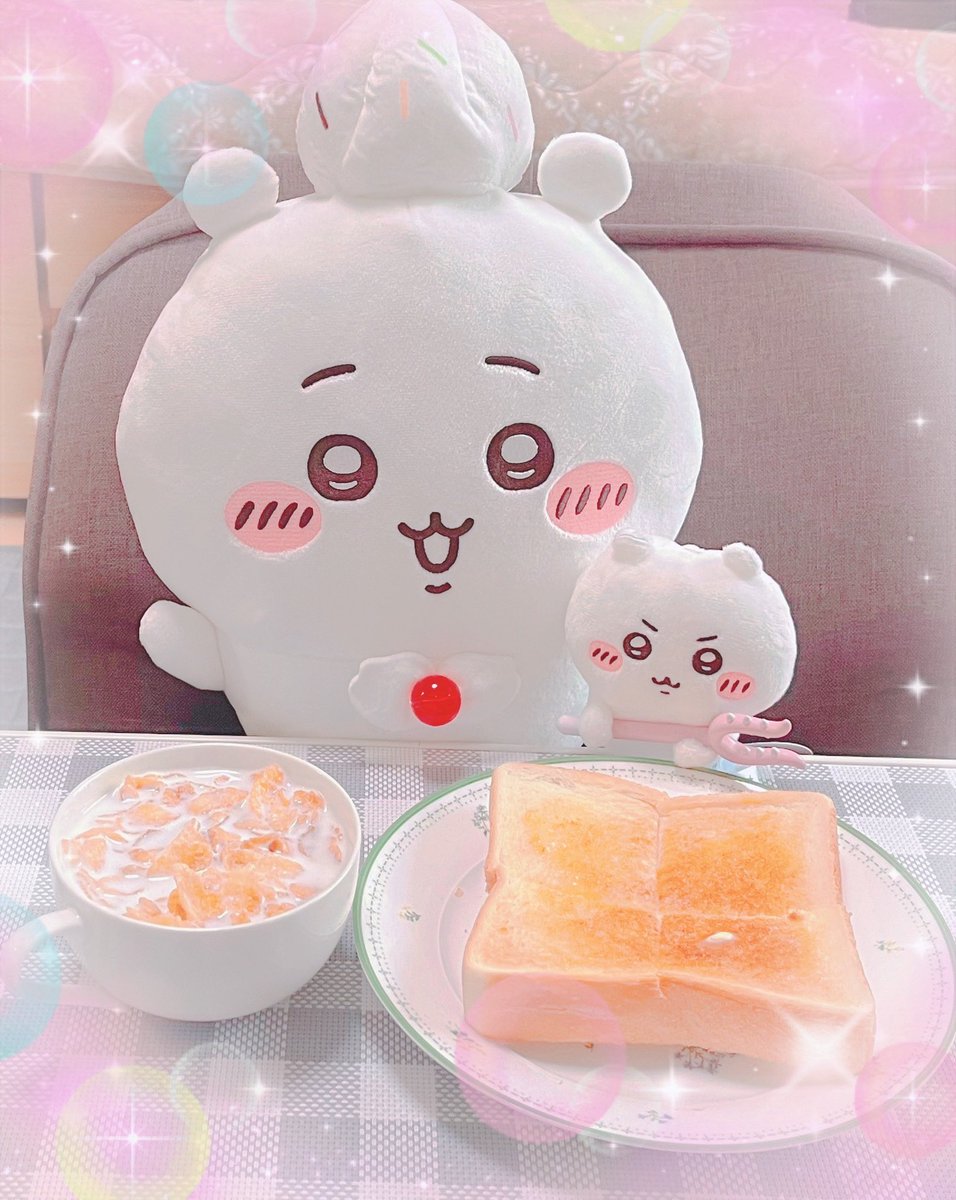 「今日頑張れば明日は休み♪」🎀💕