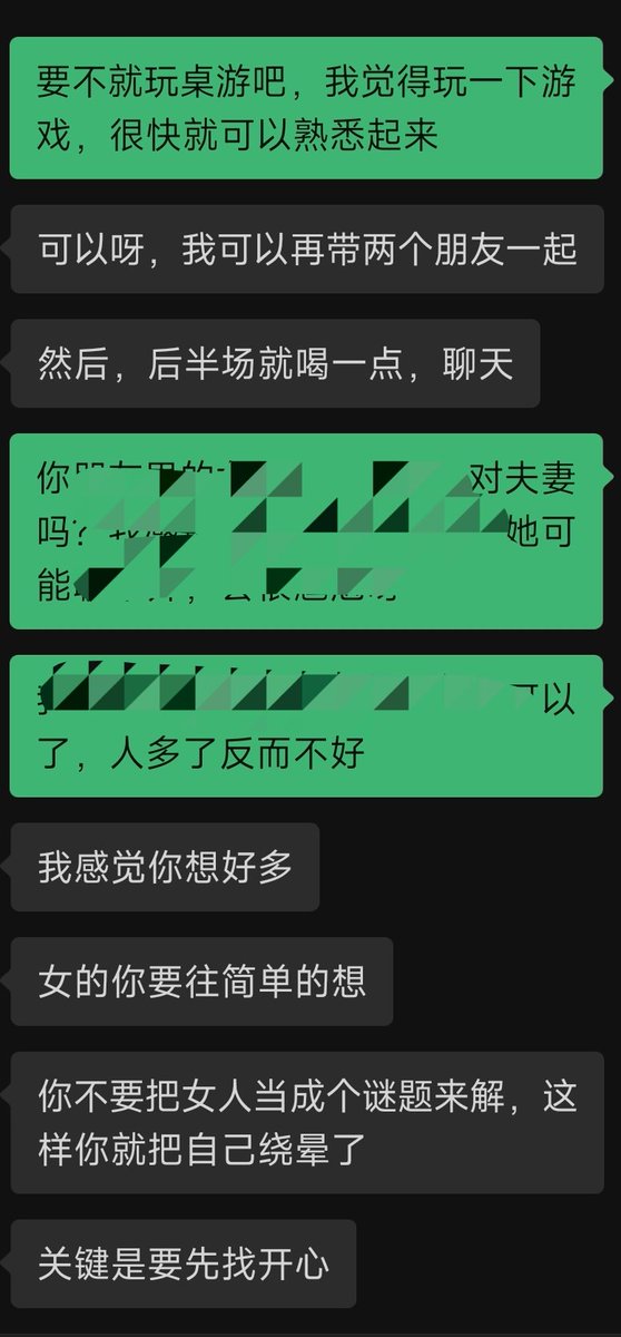 clover开发日记 tweet media