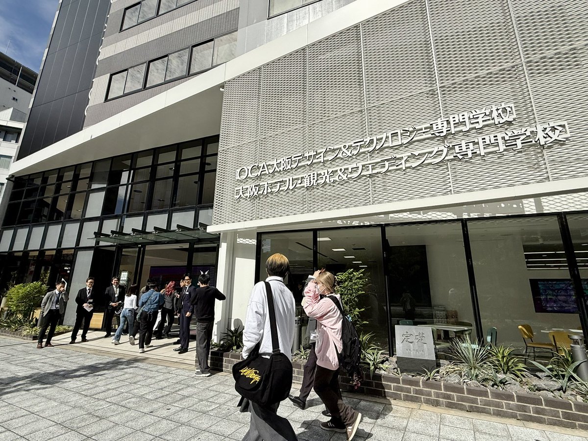 【大阪テック】OCA大阪デザイン＆テクノロジー専門学校｜ゲーム・CG・アニメ・イラスト・IT・情報 tweet media