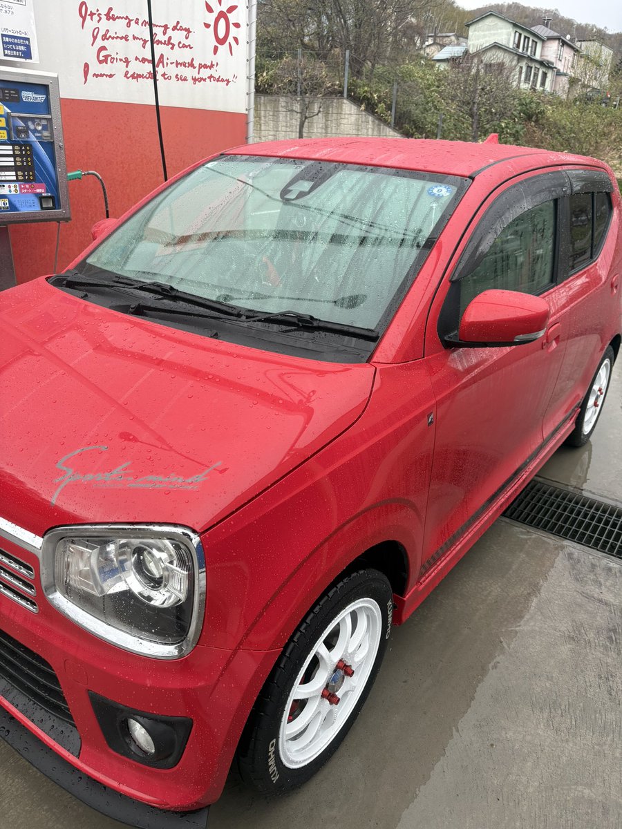 まんじゅう tweet media