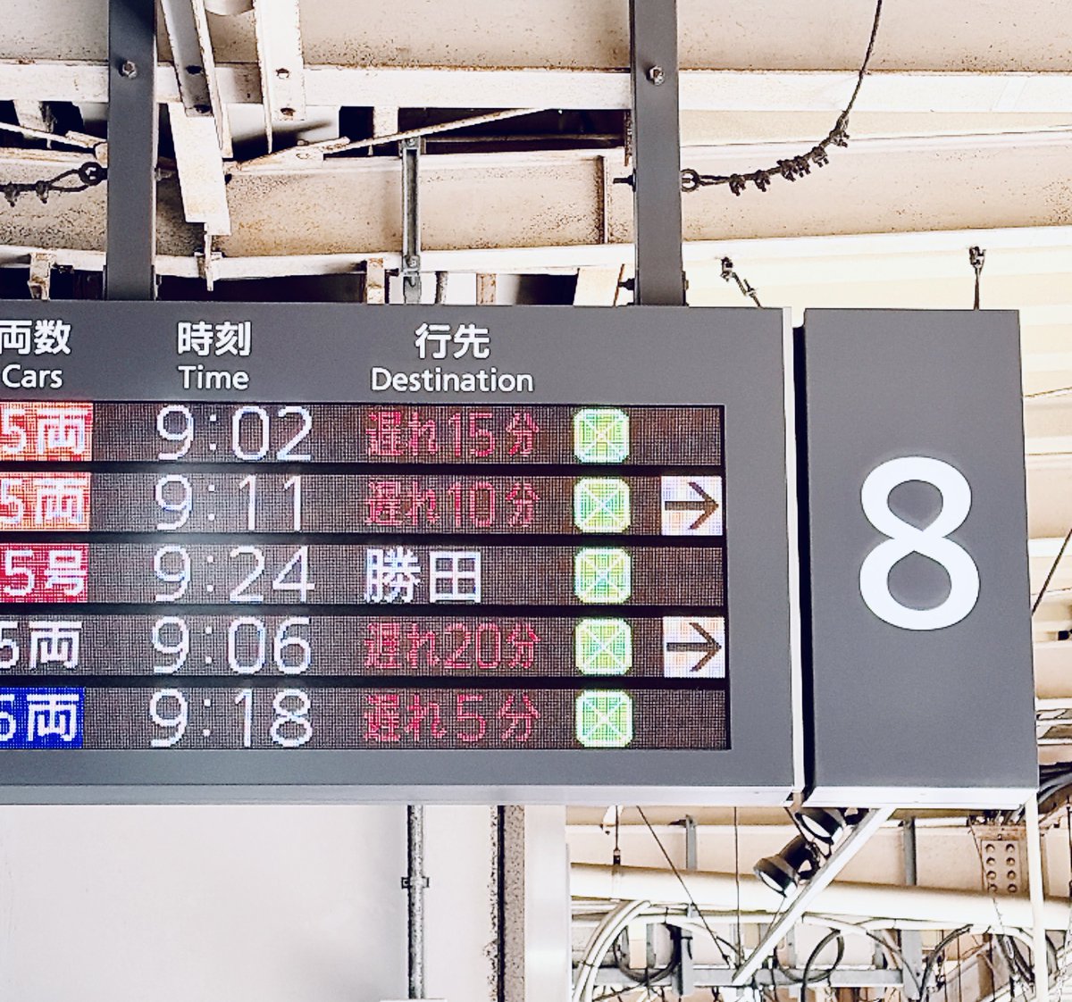 れいさん🔇(･×･)ｵｸﾁﾁｬｯｸ tweet media