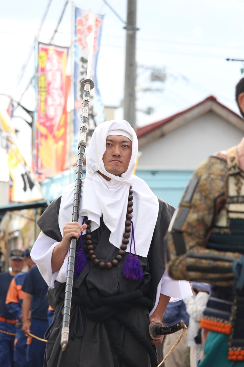 福島県国見町 tweet media