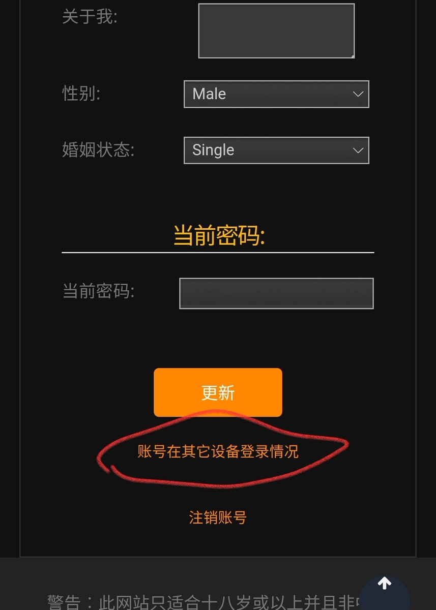 91PORN官方 tweet media