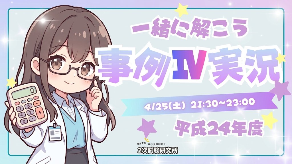 サン☀️ tweet media