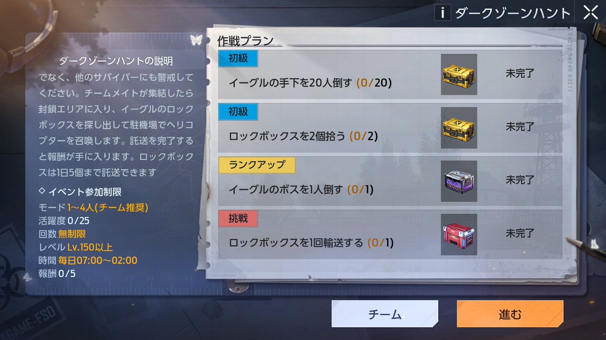 豆腐のゆえ氏【Fortuna】 tweet media