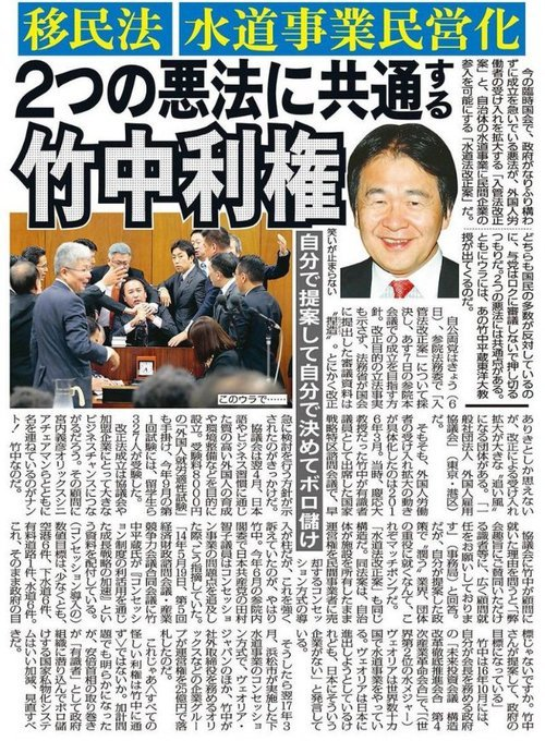 K氏🇯🇵 tweet media