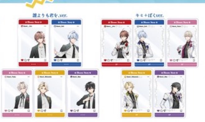 しゅみりんりん♪🧂💎 tweet media