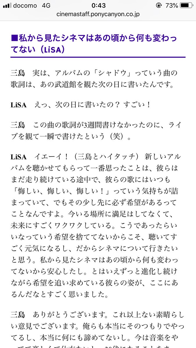 🌙* :ﾟ ま い ま い 🌙* :ﾟ tweet media