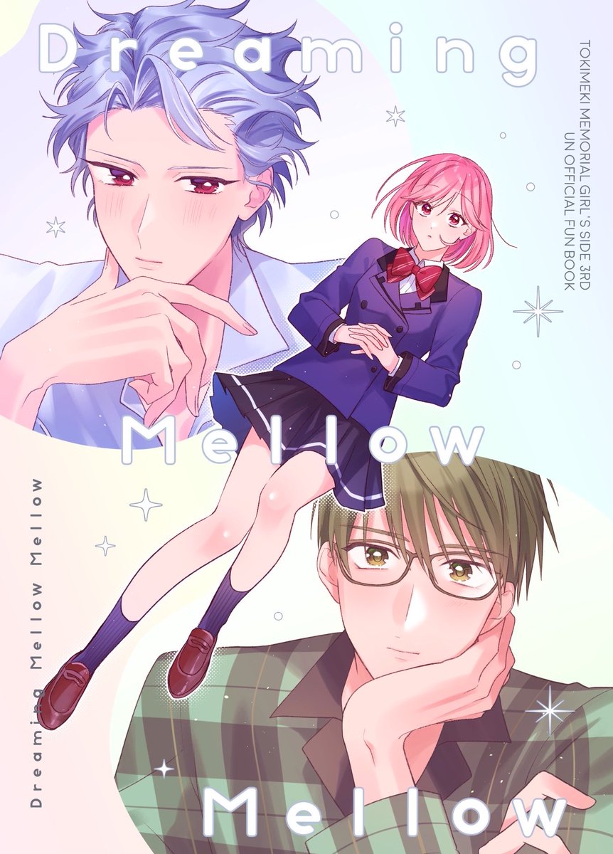 他人🍬5日東7/B22b tweet media