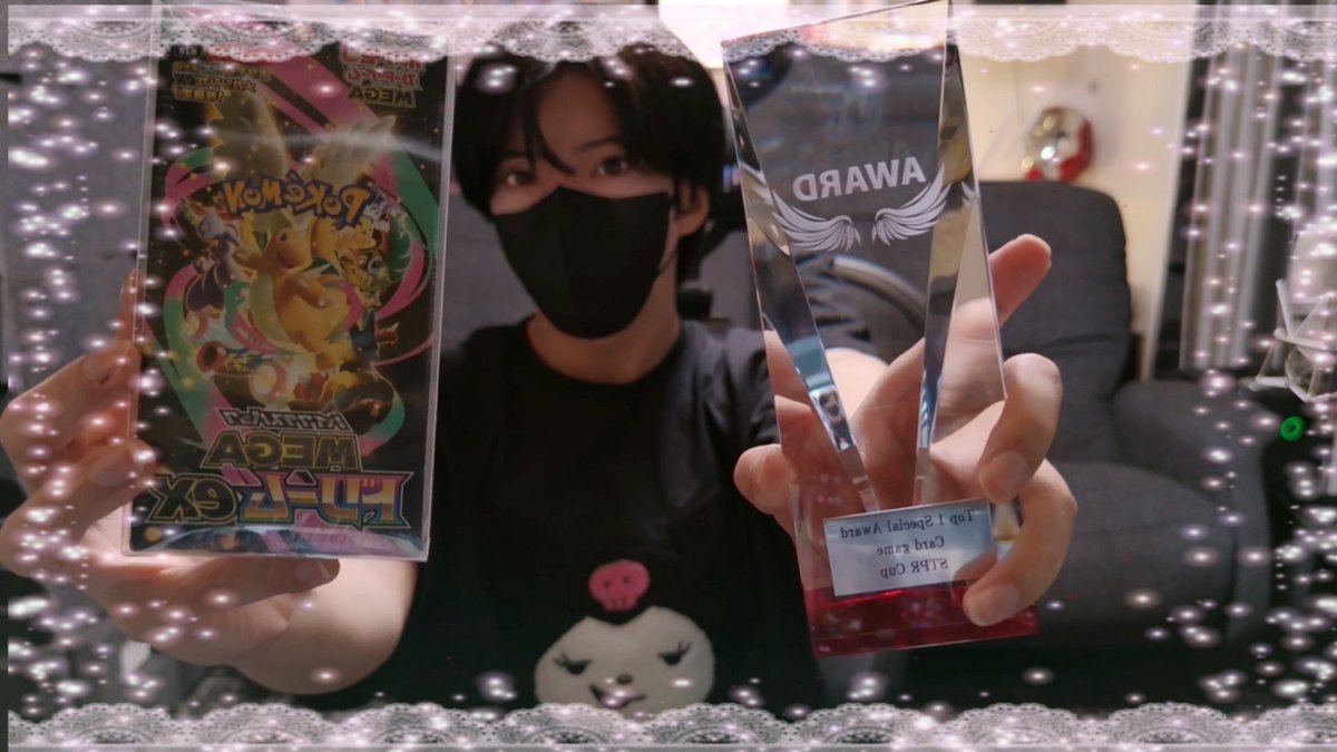 あちゃ tweet media