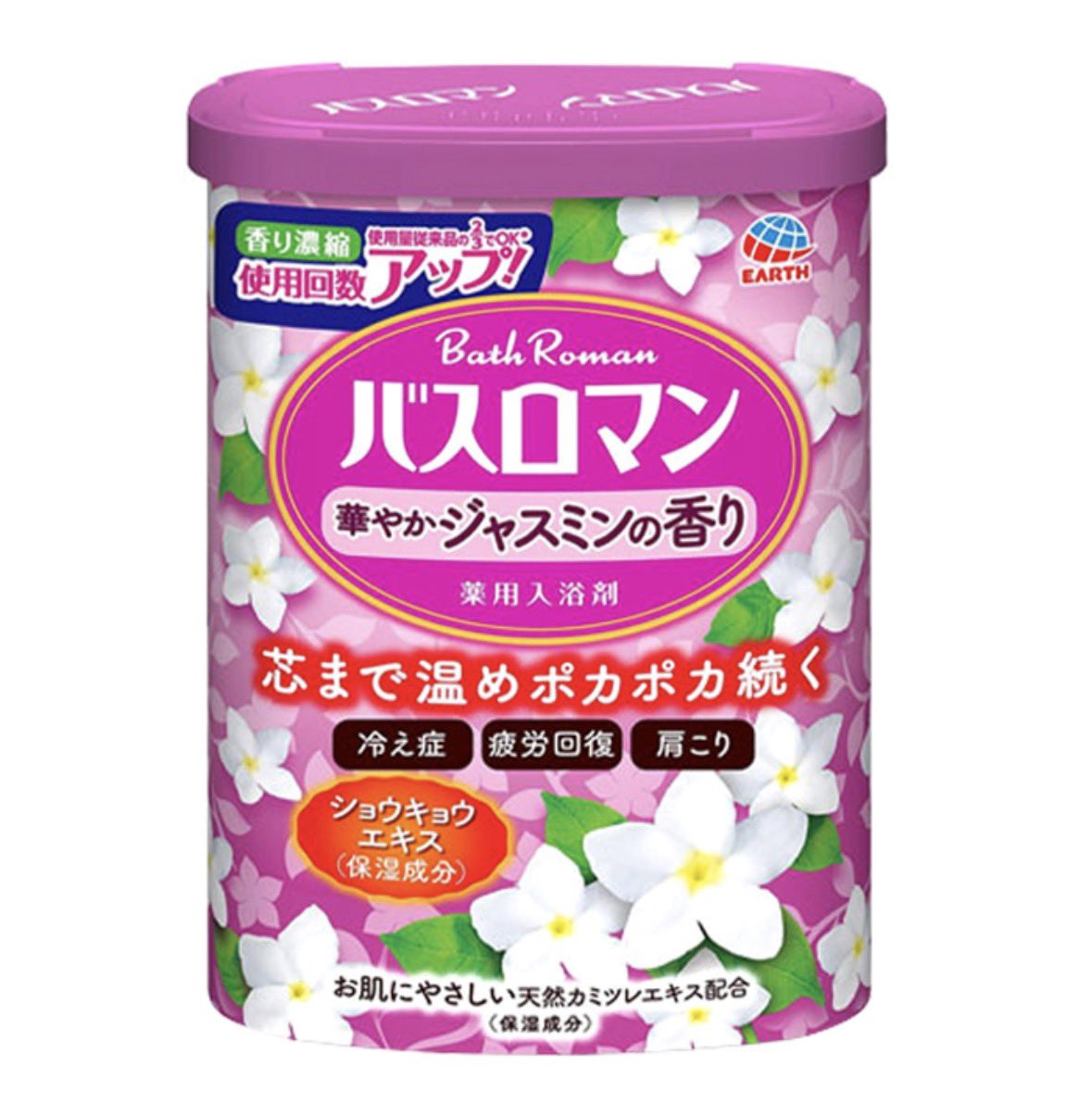 Iris_on_Ice's tweet image. #오뿌 #시보향 #FOTD
오뿌 언더더파고라 덖음 🍵
요것은 말이지 바로 떠오른 향이 있음!!
일본 입욕제인 바스로망 자스민 !! 
자스민 입욕제 향기를 좋아한다면 💚(극호)
시간이 조금 지나고 물에 불려진 찻잎의 구수한 향이 은근하게 올라오기 시작한다! 이 부분이 너무 좋은데 체온이 좀 높은