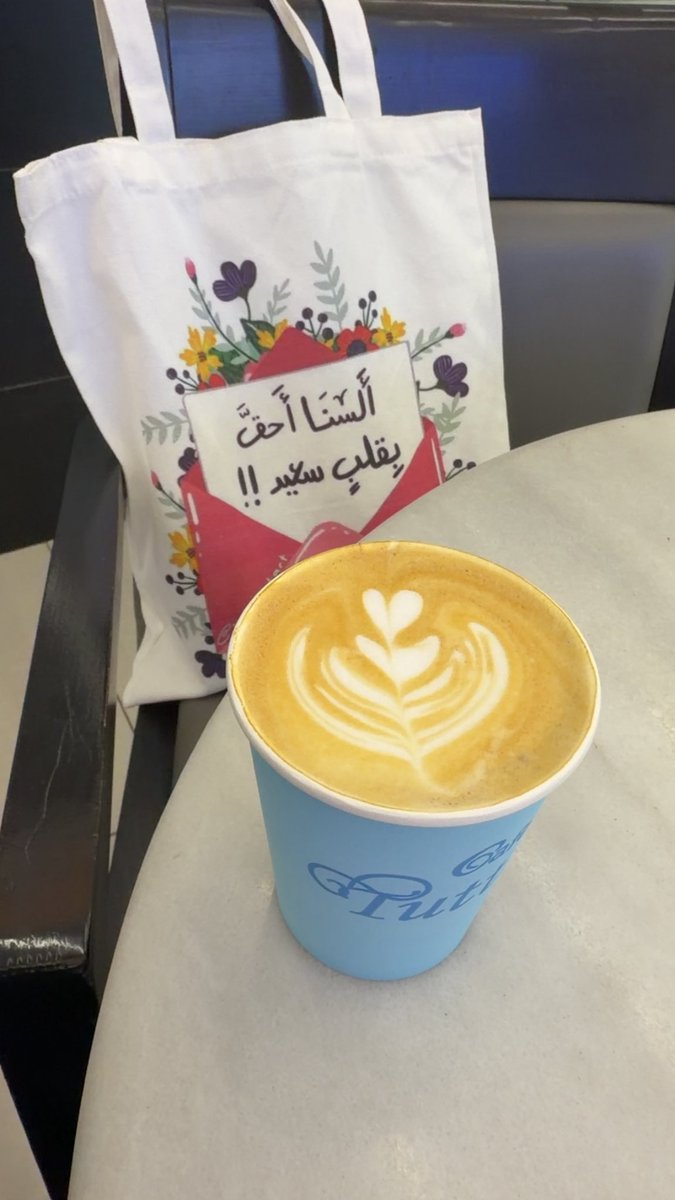 __wisam69's tweet photo. ومَرة في العُمر :
يجلس الأنسان بجوار أحدِهم
ولايود التحرك حتى لو فاتُه العالم. https://t.co/ddyGd5daDN