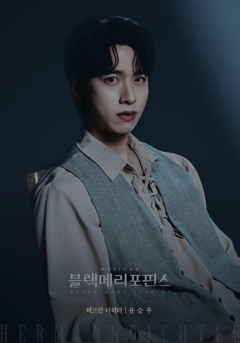 🍎⁵'¹⁷➡️아가미 tweet media