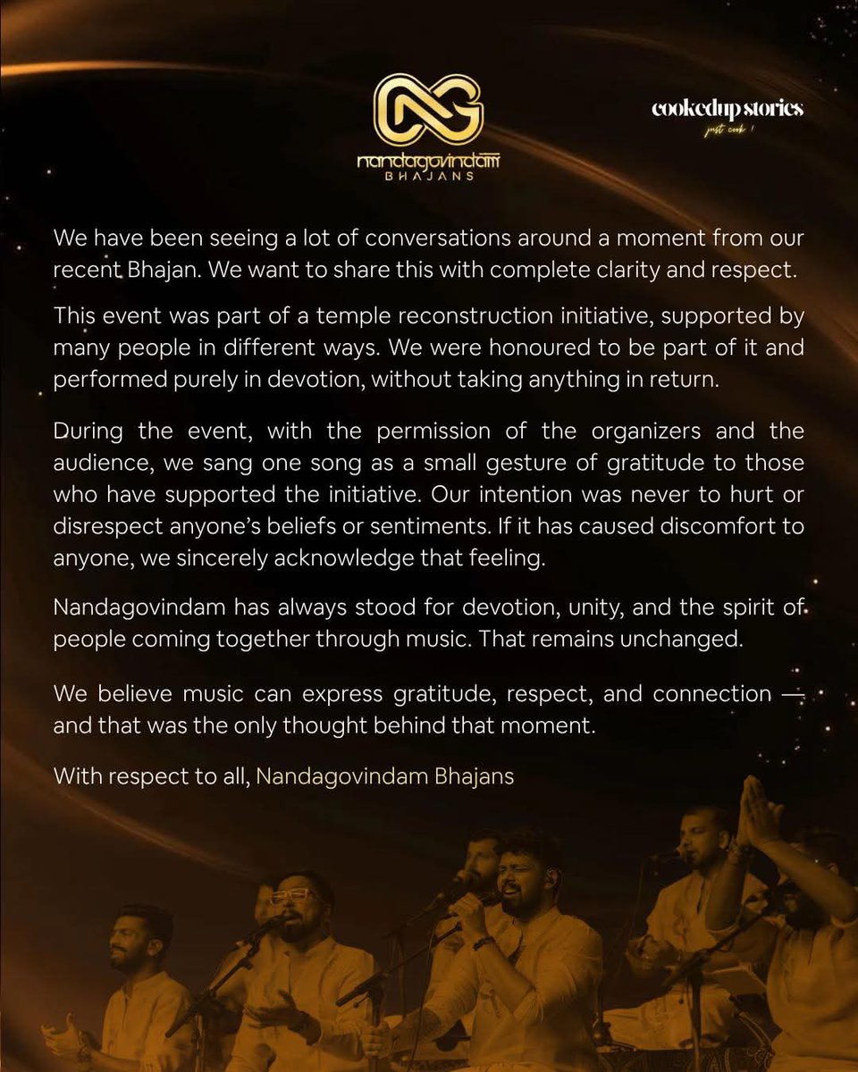 मङ्गलम् tweet media