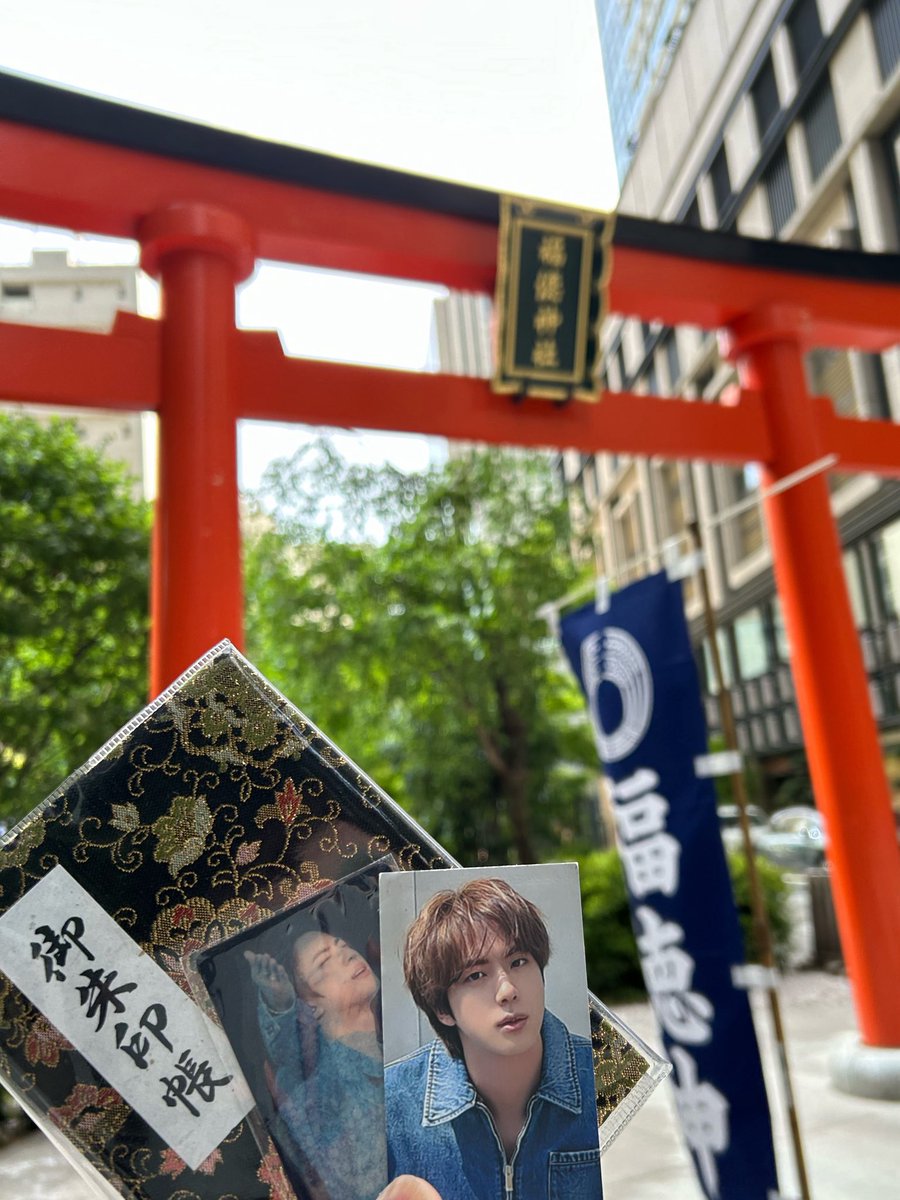 🖤📢🎸🍎🐹Yuki🐹 🍎🎸📢🖤 tweet media