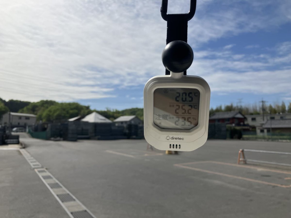 たけP│ASNOVA 京都京田辺センター tweet media