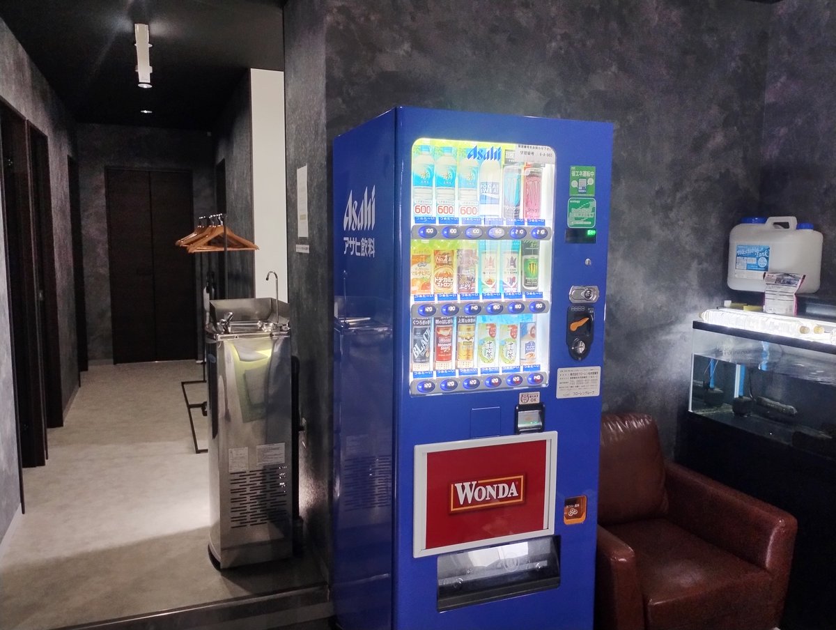 【公式】ハッピードリンクショップ の 株式会社フローレン tweet media