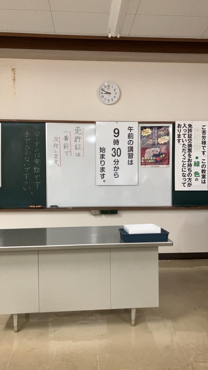 天心（ナマリあり） tweet media