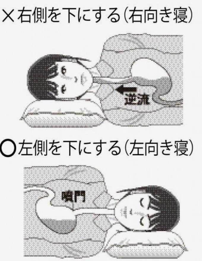 坊主 tweet media