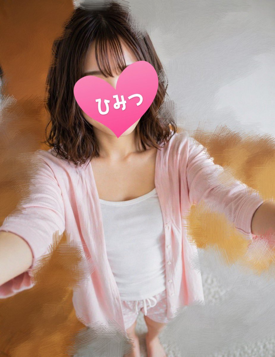 あずさ🍑婚外希望♡ tweet media