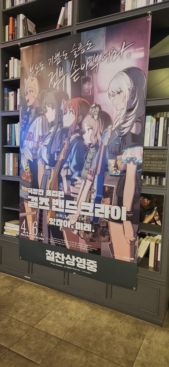 포구리 tweet media