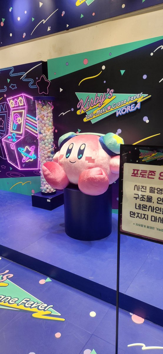 포구리 tweet media