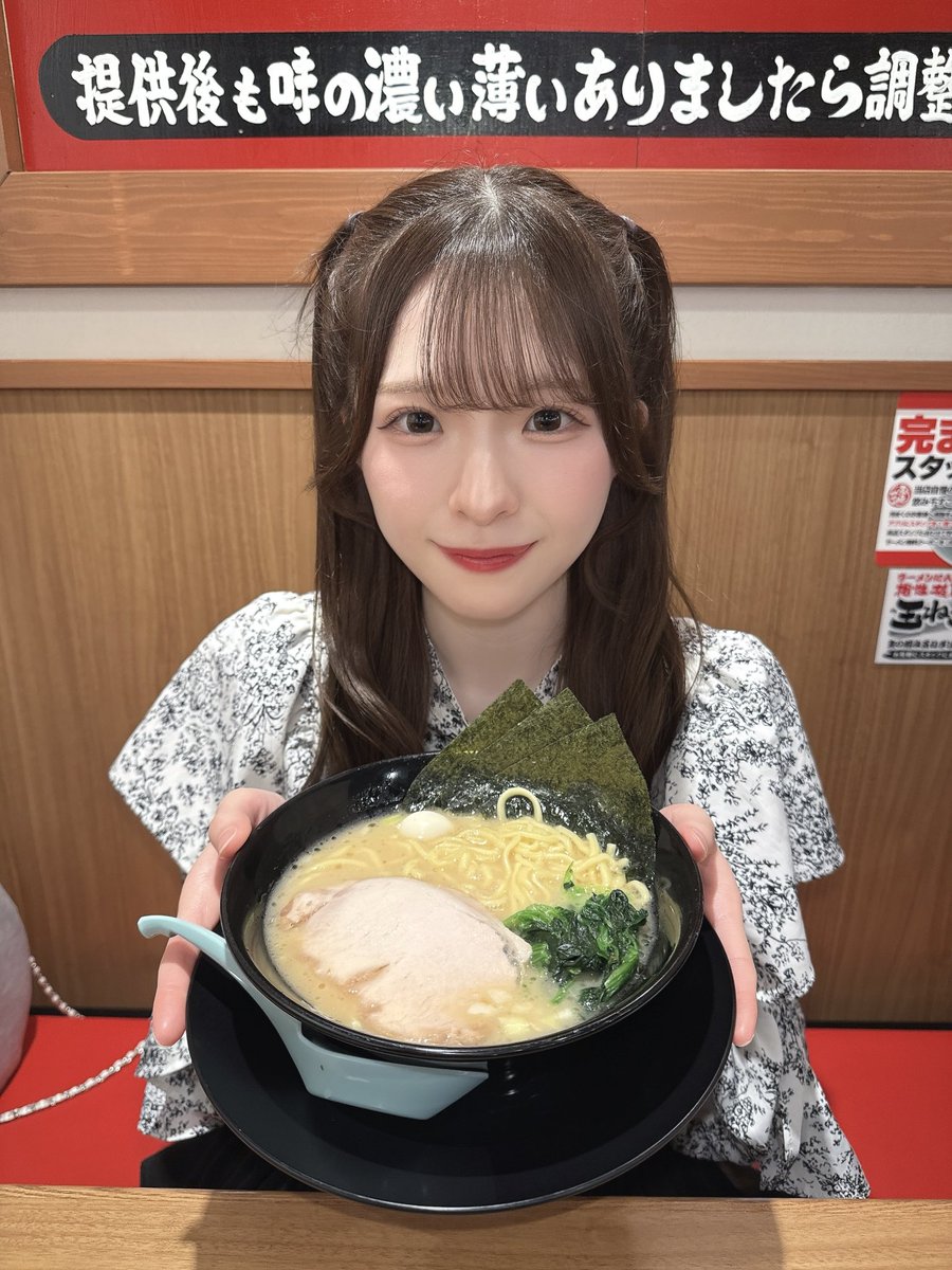 白浜みく【iCON!】6/29(月)Veats渋谷ワンマン tweet media