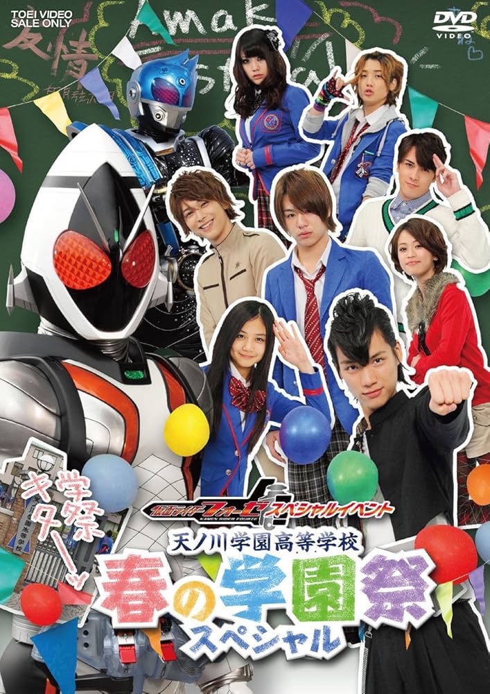 bozu_108's tweet photo. 2005年生まれの人が興奮するもの選手権

最優秀賞
妖怪ウォッチ

金賞
仮面ライダーオーズ

入賞
仮面ライダーフォーゼ
『国宝』吉沢亮出演

入賞
フックブックロー https://t.co/LdCAu9NzRw