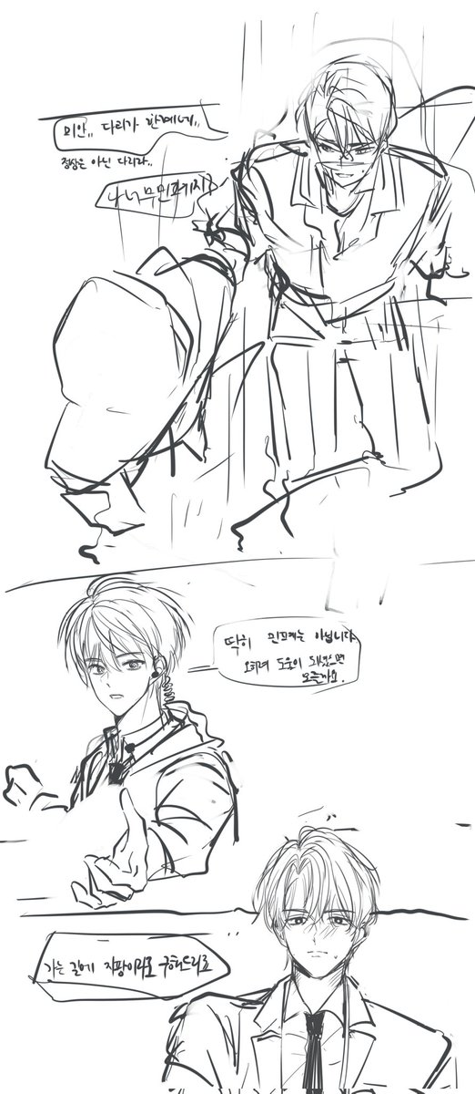 qudrmddl tweet media