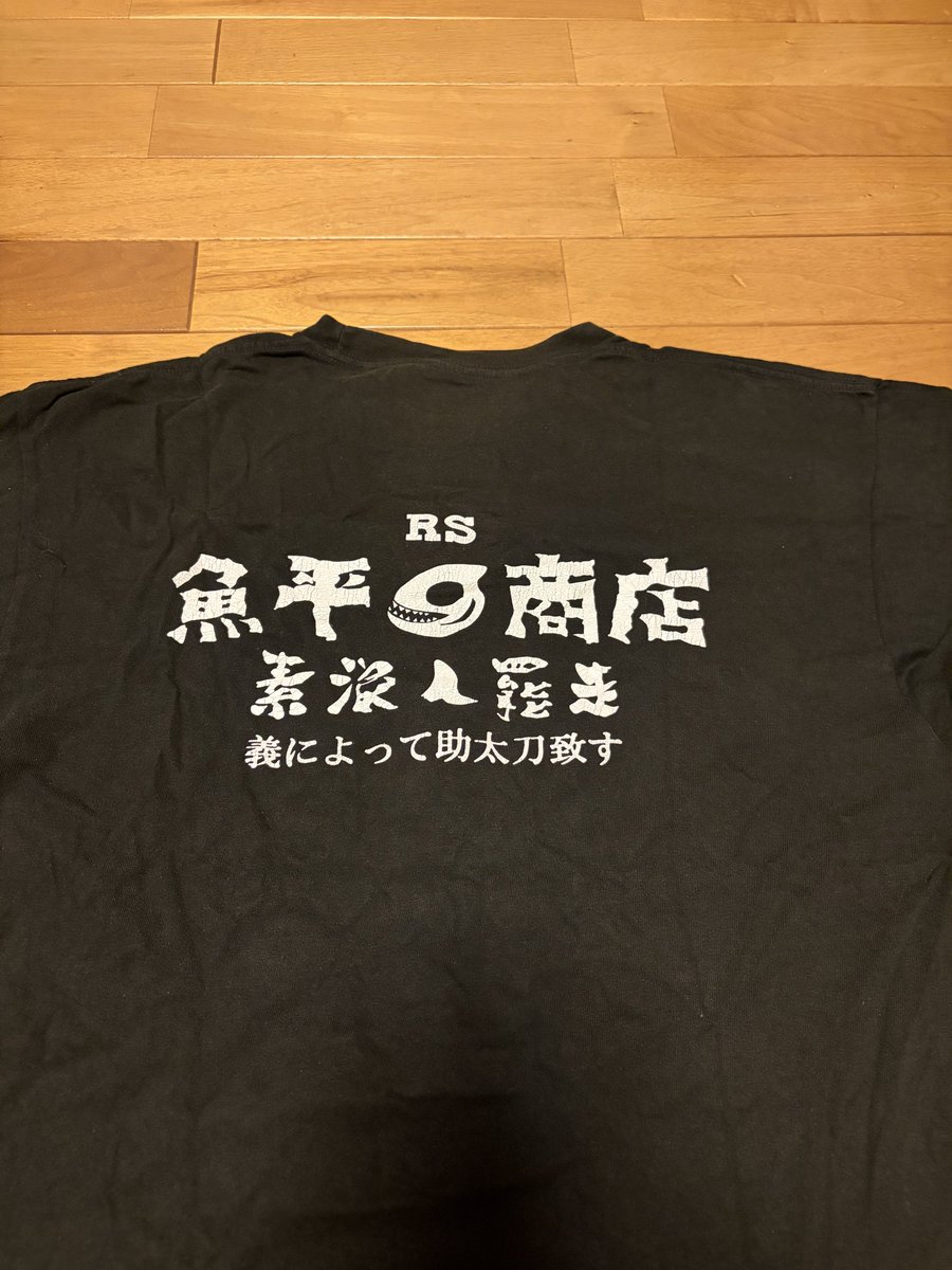 beta_tetsu tweet picture