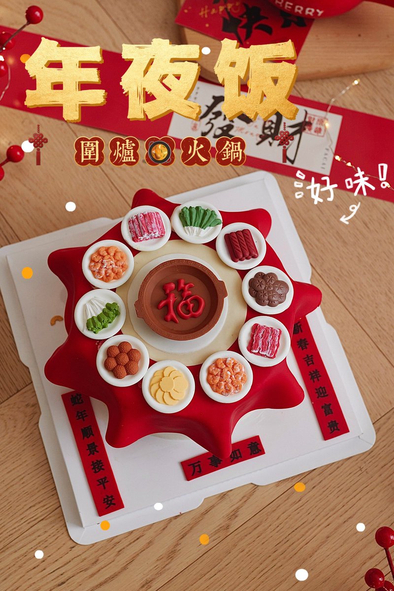 Helge W. tweet media